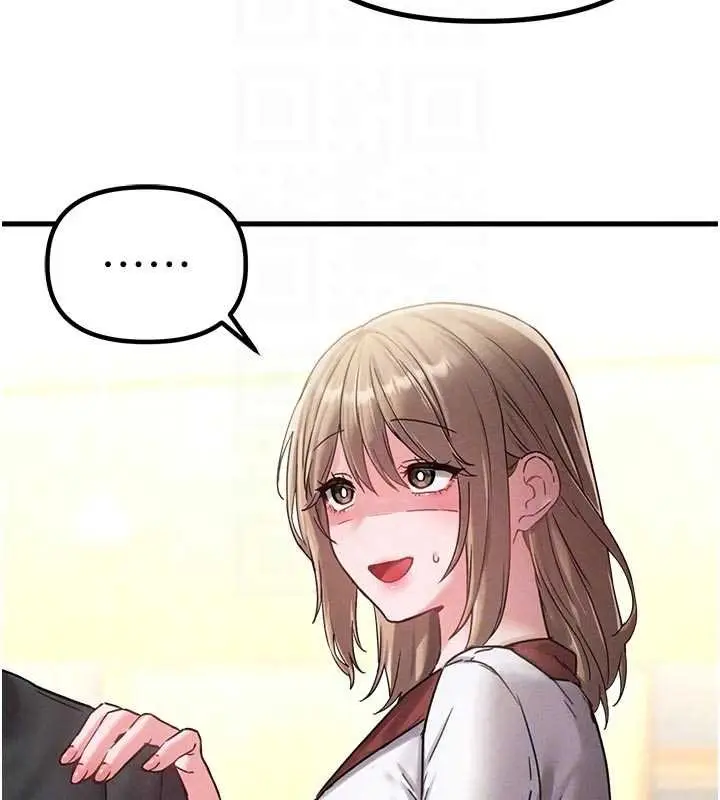 漫画《男人配额制》第41话第52张图