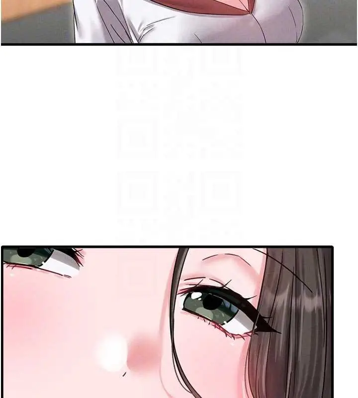漫画《男人配额制》第41话第86张图