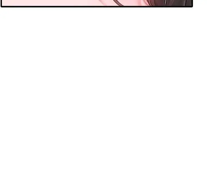 漫画《男人配额制》第41话第87张图