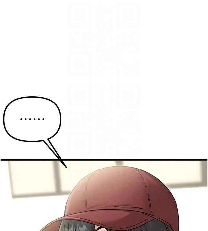 漫画《男人配额制》第41话第92张图