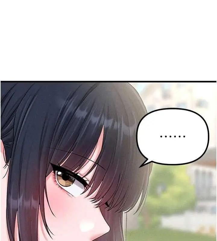 漫画《男人配额制》第42话第119张图