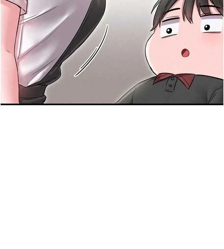 漫画《男人配额制》第42话第138张图