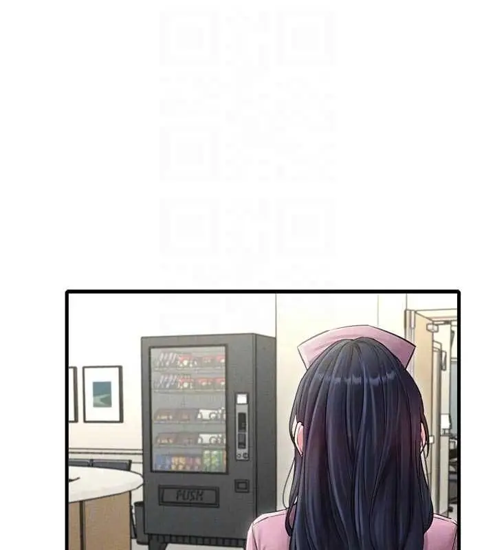 漫画《男人配额制》第42话第19张图