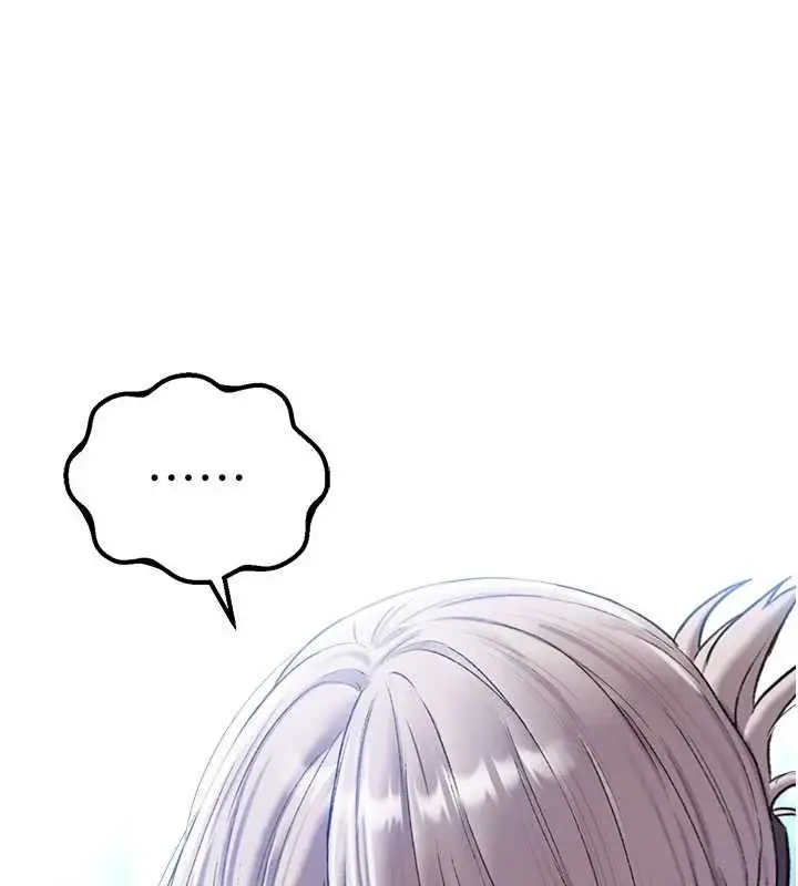 漫画《男人配额制》第43话第131张图