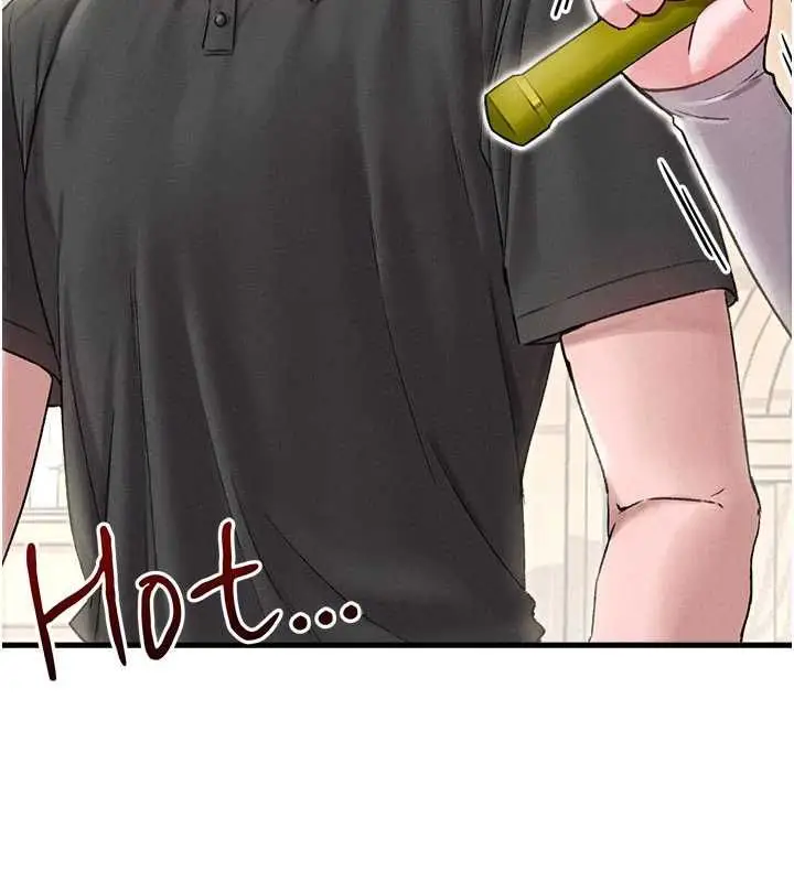 漫画《男人配额制》第43话第33张图