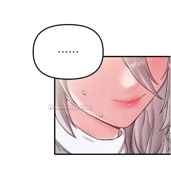 漫画《男人配额制》第43话第56张图