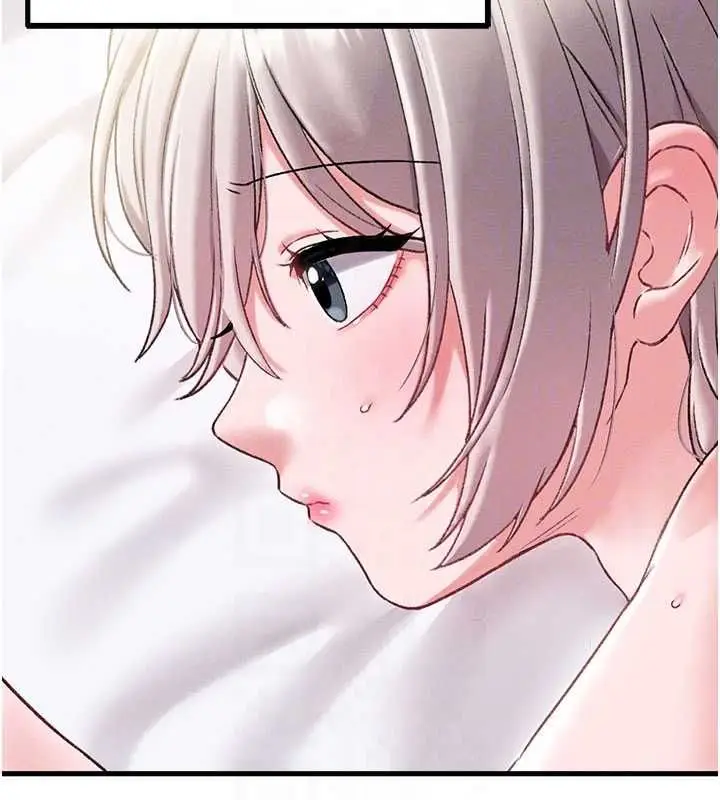 漫画《男人配额制》第43话第76张图