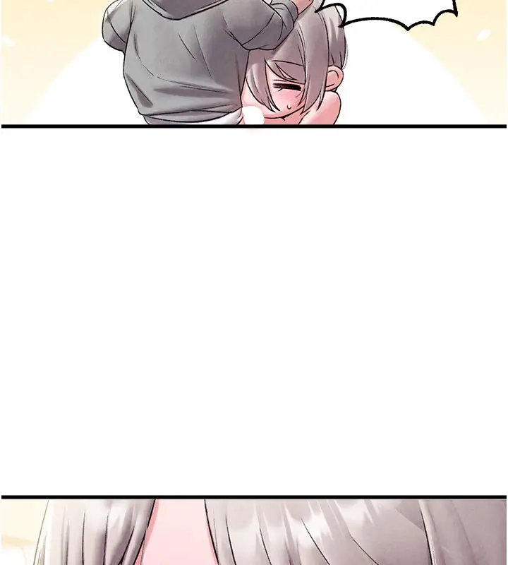 漫画《男人配额制》第44话第104张图
