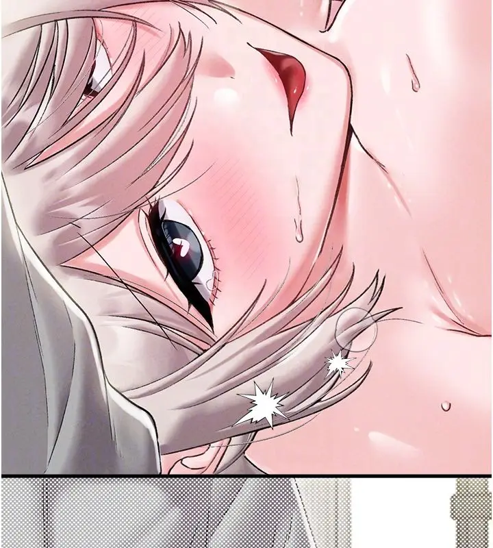漫画《男人配额制》第44话第120张图