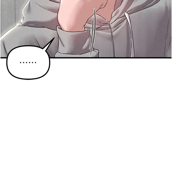 漫画《男人配额制》第44话第133张图