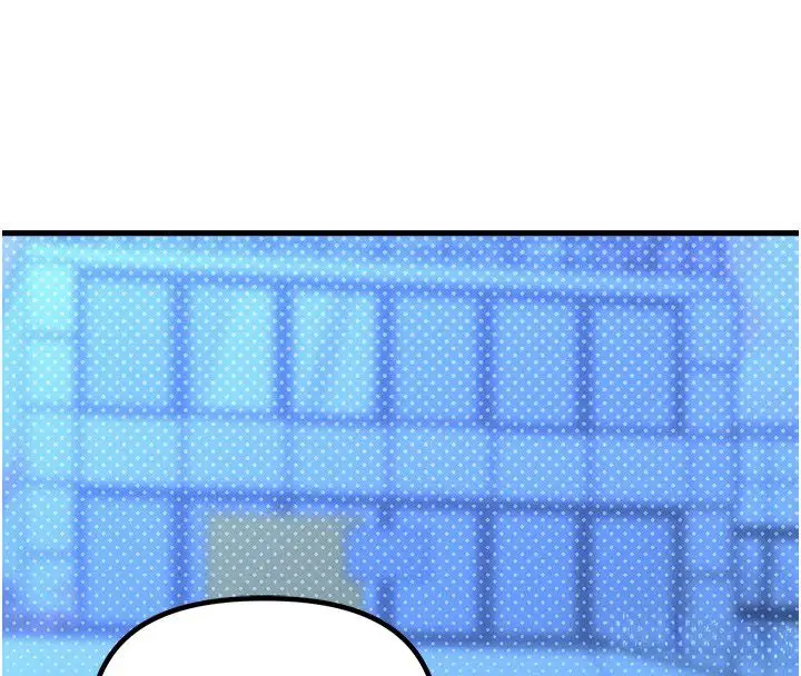 漫画《男人配额制》第44话第26张图