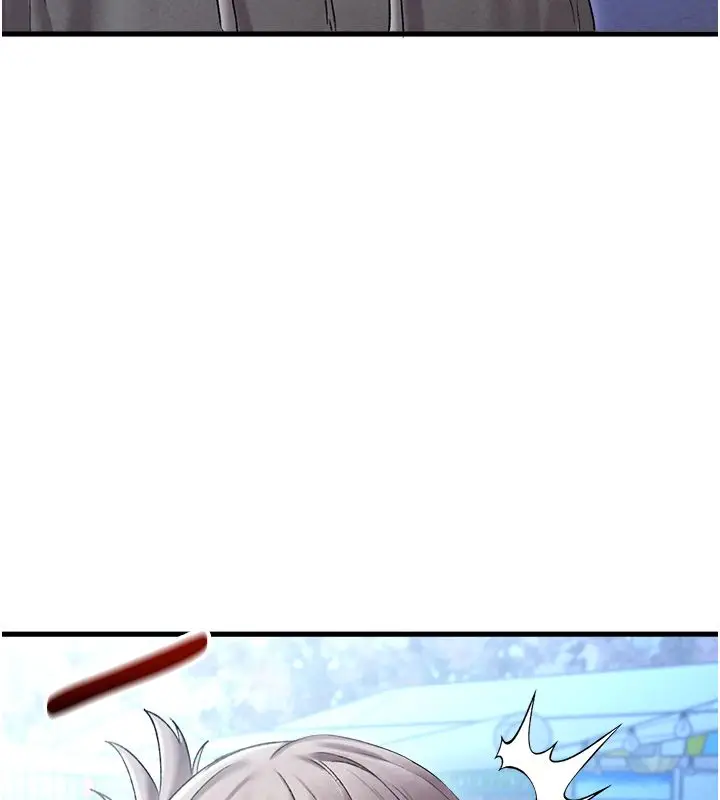漫画《男人配额制》第44话第32张图