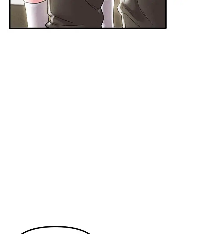 漫画《男人配额制》第44话第61张图
