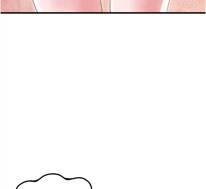 漫画《男人配额制》第44话第66张图