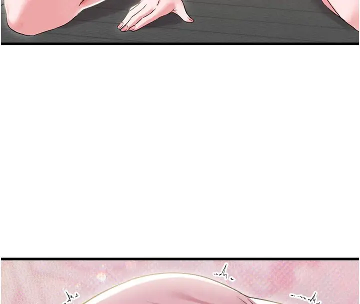 漫画《男人配额制》第44话第76张图