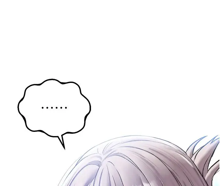 漫画《男人配额制》第44话第8张图