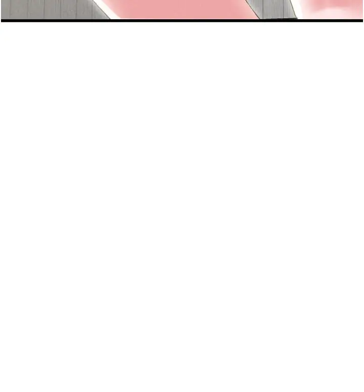 漫画《男人配额制》第44话第89张图