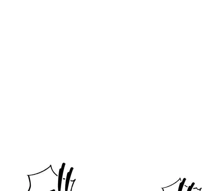 漫画《男人配额制》第45话第57张图
