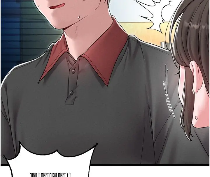 漫画《男人配额制》第46话第113张图