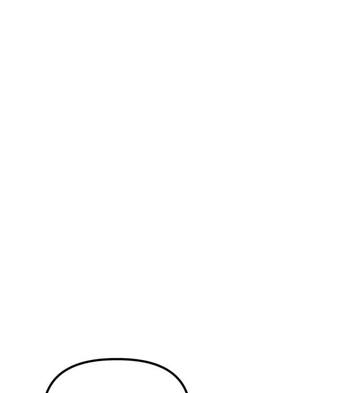 漫画《男人配额制》第46话第13张图
