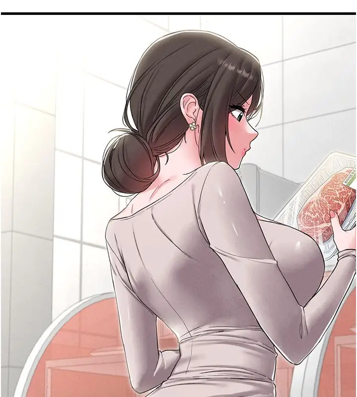 漫画《男人配额制》第46话第138张图
