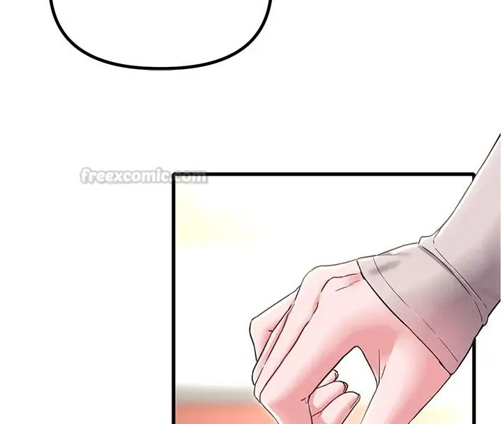 漫画《男人配额制》第46话第145张图