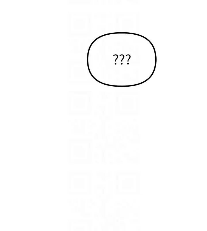 漫画《男人配额制》第46话第37张图