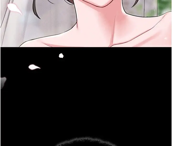 漫画《男人配额制》第46话第94张图