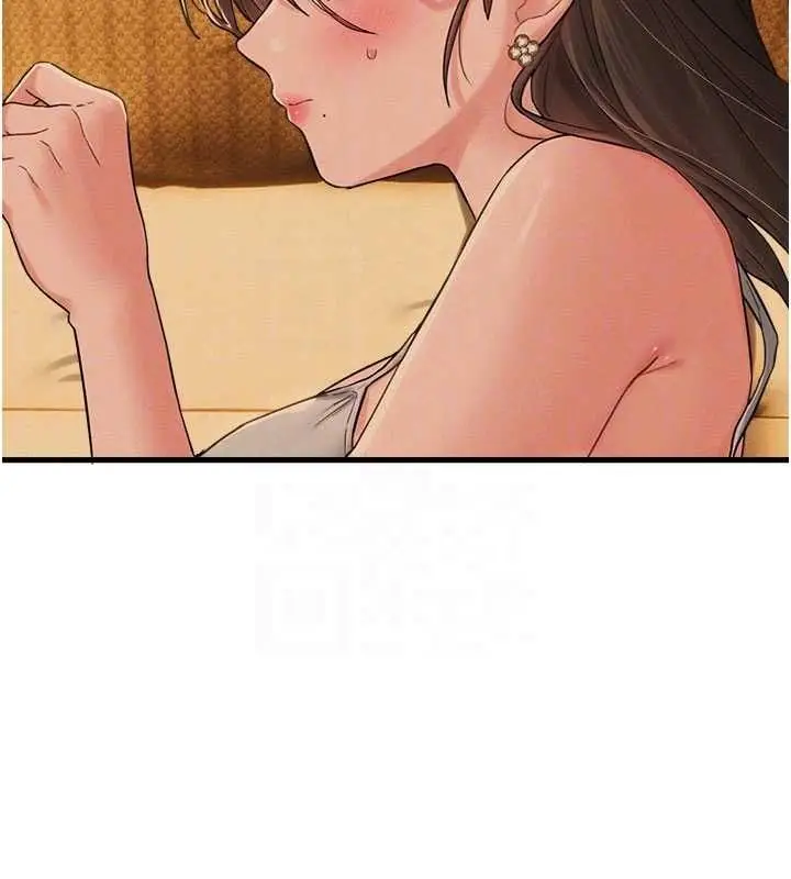 漫画《男人配额制》第48话第34张图