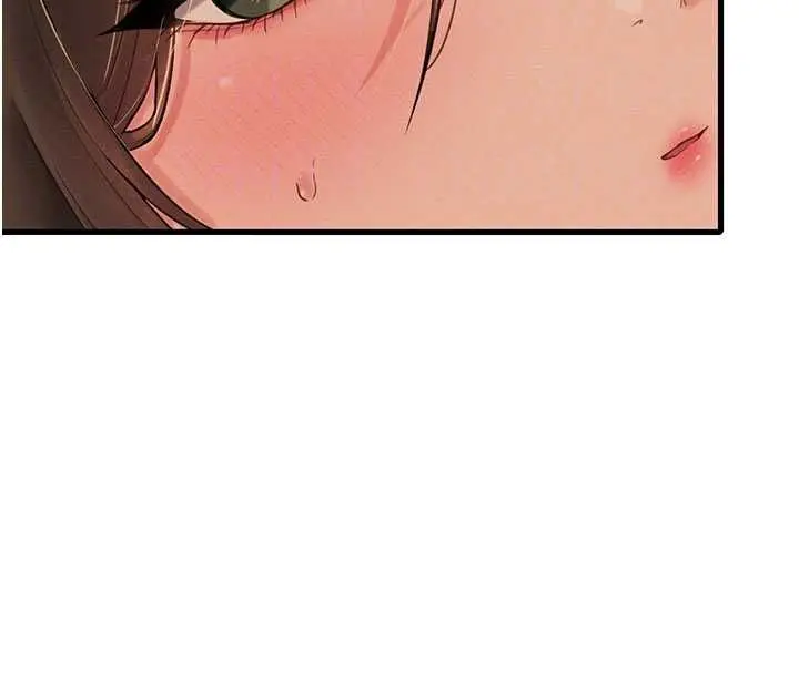 漫画《男人配额制》第48话第99张图