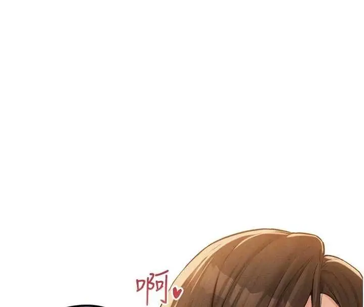漫画《男人配额制》第49话第131张图