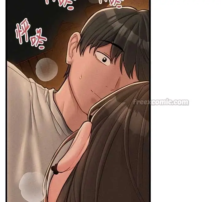 漫画《男人配额制》第49话第30张图