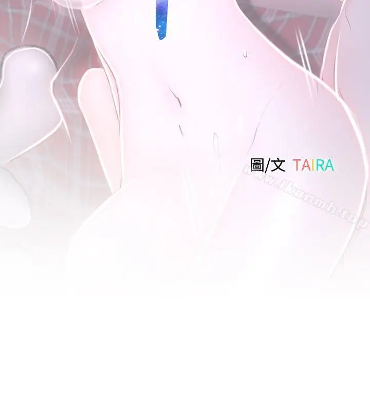 漫画《猜不透的心》第30话第30张图
