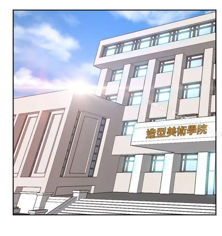 漫画《猜不透的心》第32话第8张图