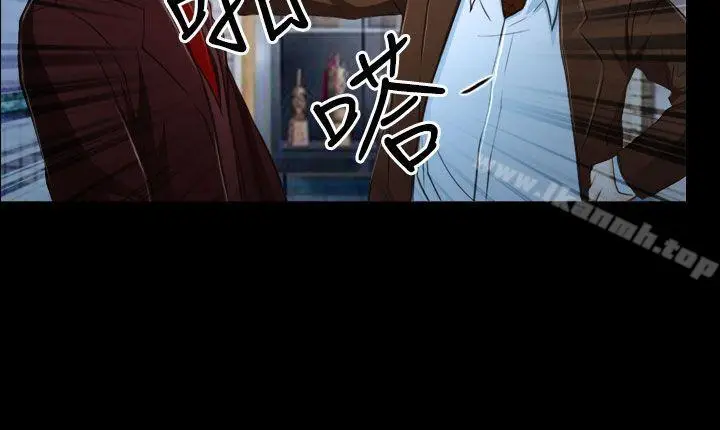 漫画《猜不透的心》第34话第18张图