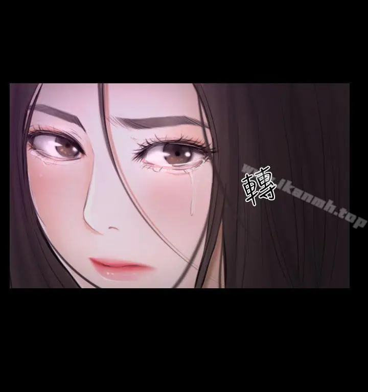 漫画《猜不透的心》第42话第7张图