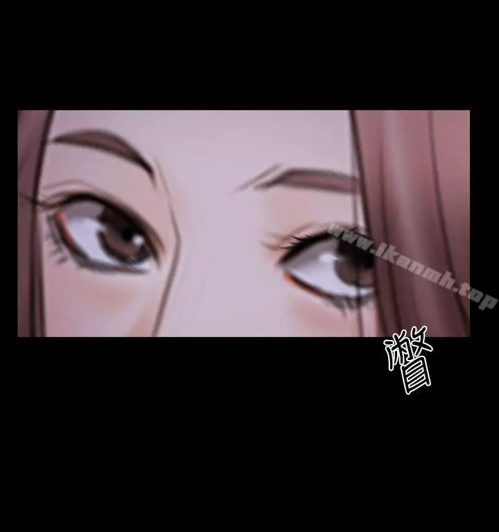 漫画《猜不透的心》第46话第24张图