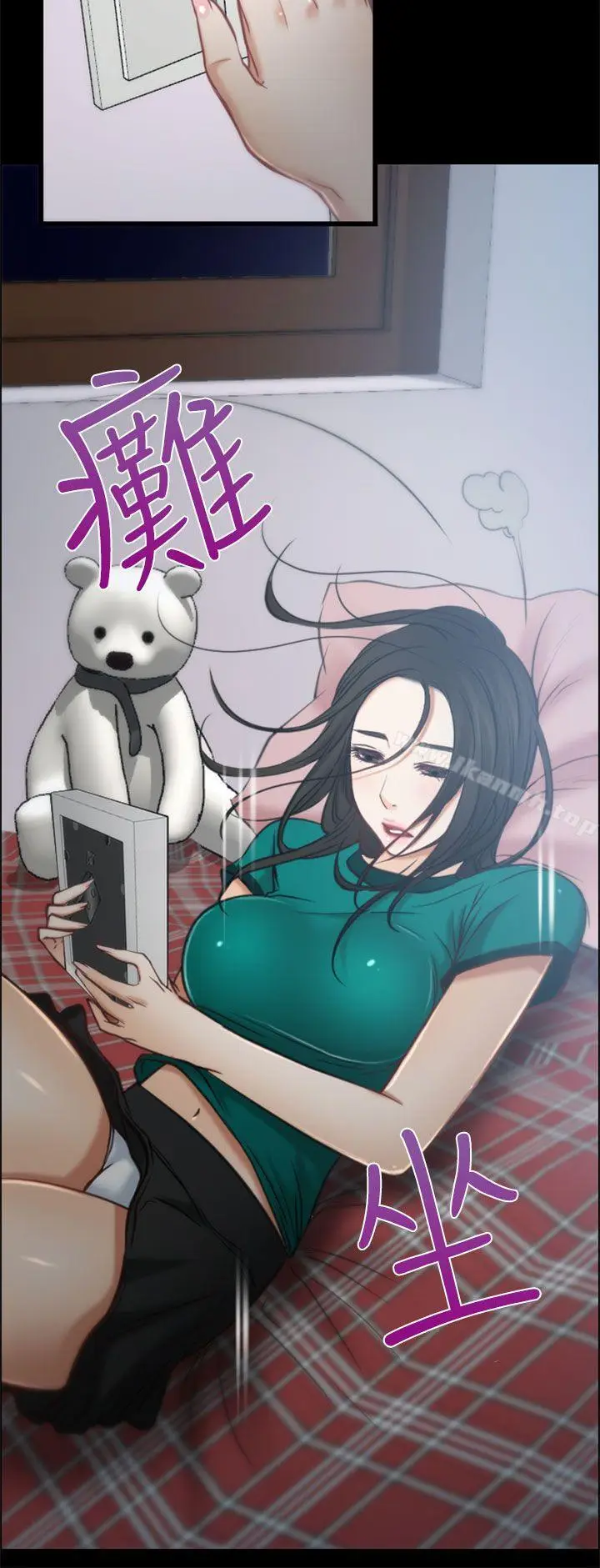 漫画《猜不透的心》第5话第27张图