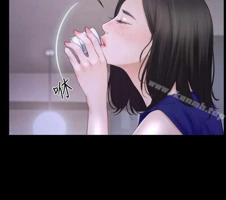 漫画《猜不透的心》第48话第22张图