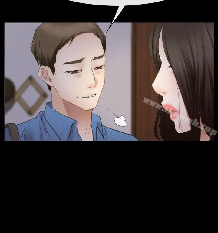 漫画《猜不透的心》第54话第18张图