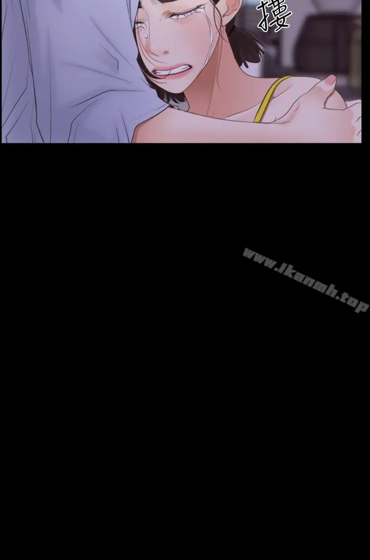 漫画《猜不透的心》第55话第37张图