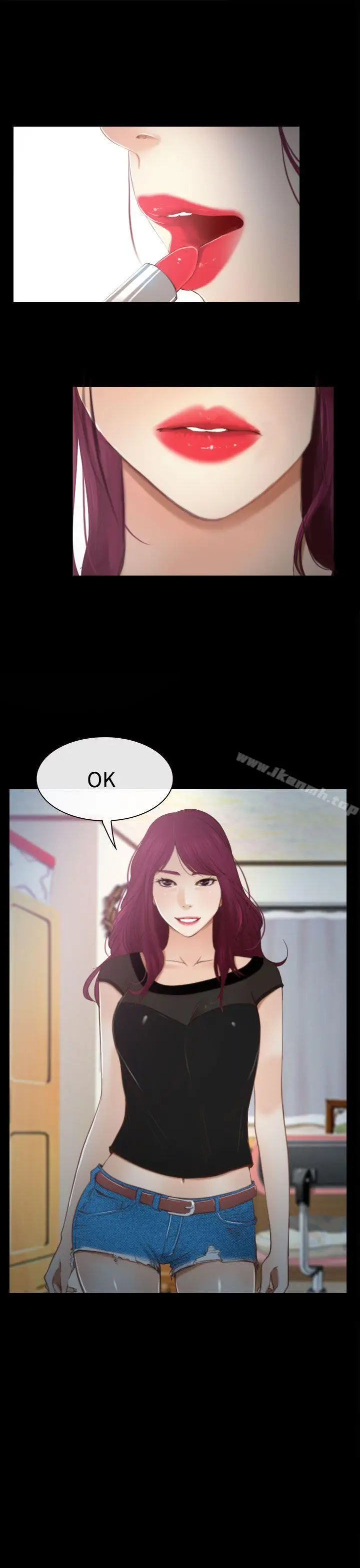 漫画《猜不透的心》第11话第21张图