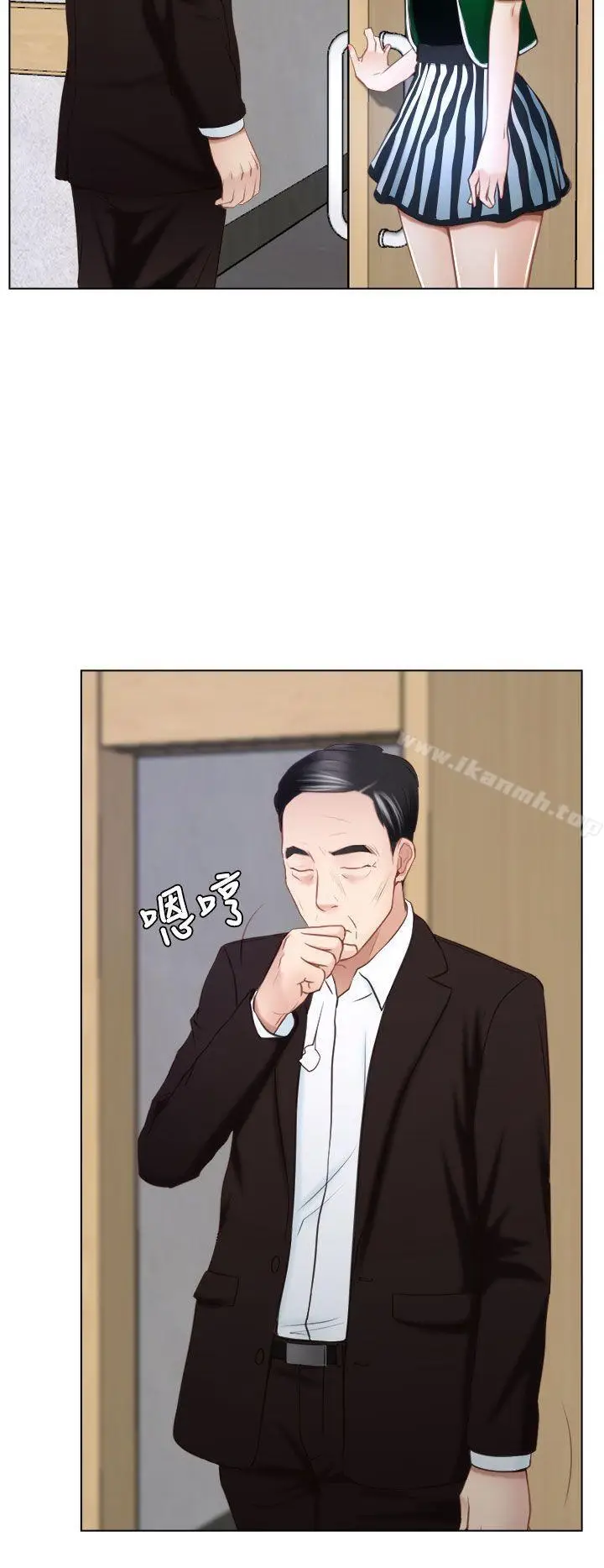 漫画《猜不透的心》第24话第6张图