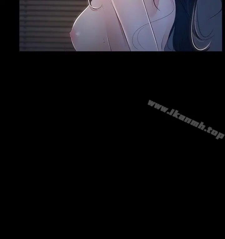 漫画《猜不透的心》第26话第10张图
