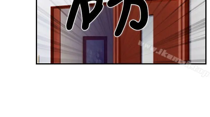 漫画《猜不透的心》第28话第3张图
