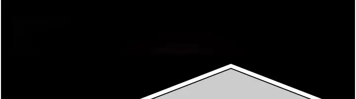 漫画《衣锦还乡》第1话第12张图