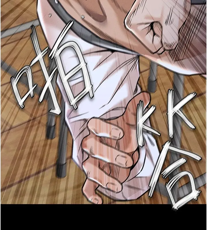 漫画《衣锦还乡》第1话第145张图