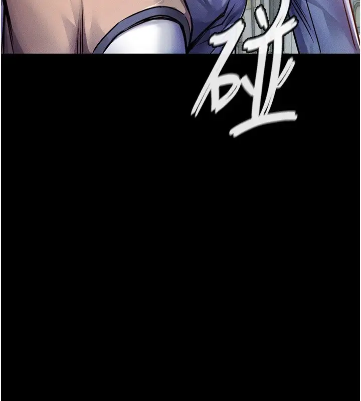 漫画《衣锦还乡》第1话第149张图