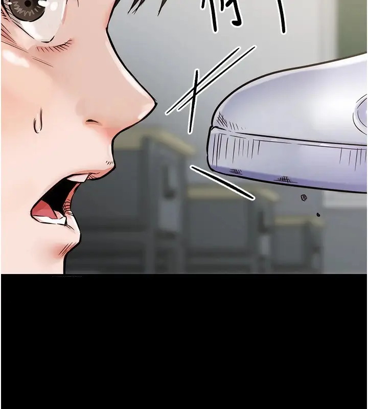 漫画《衣锦还乡》第1话第159张图