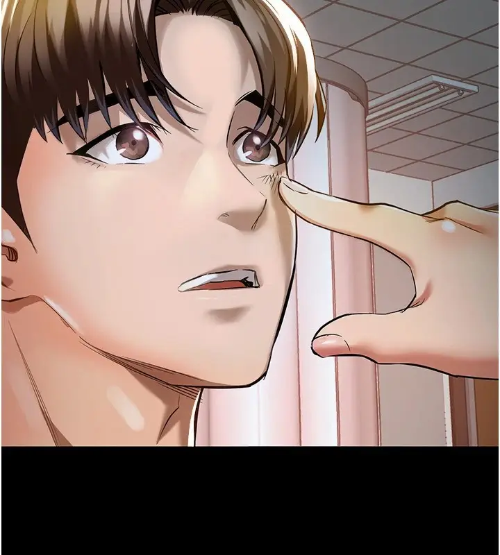 漫画《衣锦还乡》第1话第185张图